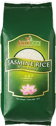 Jasmine Ris
