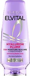 Balsam Hyaluron Plump