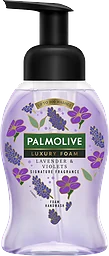 Lavender Violets Luxury Foam
