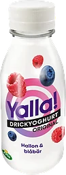 Hallon Blåbär Drickyoghurt