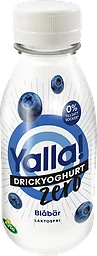 Laktosfri Drickyoghurt Zero Blåbär
