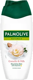 Camellia Oil Almond