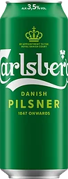 Pilsner 3,5% Folköl Burk