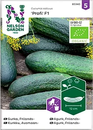 Gurka Frilands Profi F1 Organic 1-p