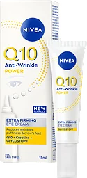 Eye Cream Anti Wrinkle Q10 Power