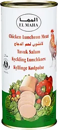 Lunchkorv Kyckling