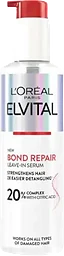 Bond Repair