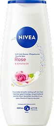 Rose & Almond Oil Shower