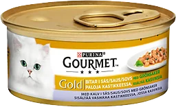 Kalv Grönsaker Gold