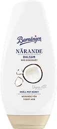Balsam Närande