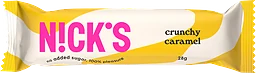 Crunchy Caramel