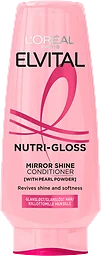Nutri Gloss Glanslöst Hår