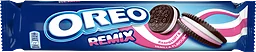 Hallon Remix Limited