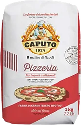 Pizzeria