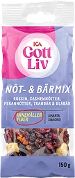 Nöt & bärmix