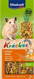 Kräcker Hamster Honung & Dinkel 2-p
