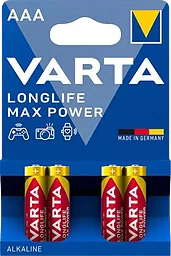 Max Power Aaa