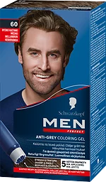 60 Mbrown Coloring Gel Hårfärg