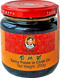 Kryddpasta I Chiliolja Het