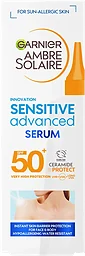 Solskydd Sensitive Advance Body Serum SPF50+