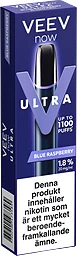 Now Ultra Blue Raspberry
