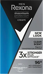 Clean Scent 3X Stronger Man