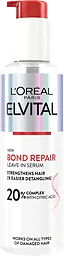 Bond Repair