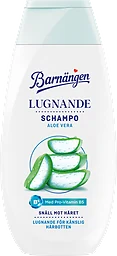 Lugnande Aloe Vera Schampo
