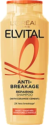 Anti-Breakage Repairing Shampoo
