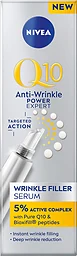 Serum Q10