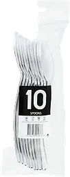 Matsked Silver