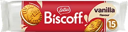 Biscoff Sandwich Vanilla
