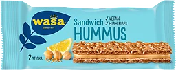 Sandwich Hummus 2-p