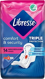 Bindor Maxi Normal wing 14-p