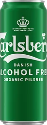 Alkoholfri öl Pilsner 0,5% Eko