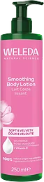 Body Lotion Smoothing Body Lotion