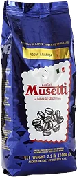 Espresso Arabica