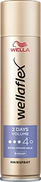 Wellaflex Hs Volume Boost Xtra Str
