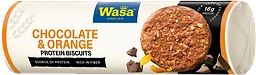 Kakao/Apelsin Proteinkakor