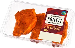Kotlett Färsk Grillkryddad med ben ca