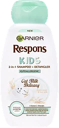Schampo Kids 2-in-1 Oat Milk