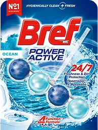 Power Active Ocean