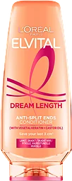 Balsam Dream Lengths
