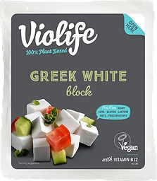 Block Greek White Vegan