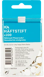 Häftstift 200-p