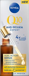 Serum Q10 Anti-wrinkle