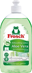 Diskmedel Aleo Vera Miljömärkt
