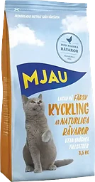 Kyckling