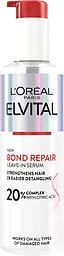Bond Repair Leave-in Serum