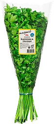 Bladpersilja Merpack Klass 1